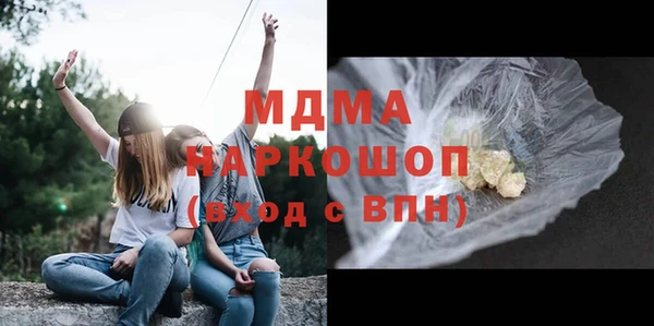 гашик Магадан