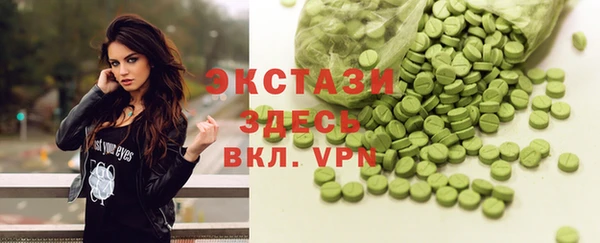 таблы Балабаново