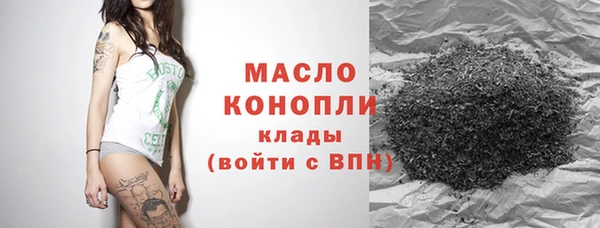 таблы Балабаново