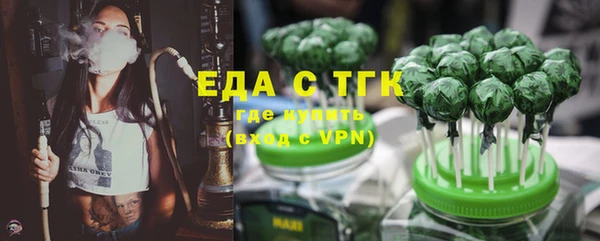 экстази Баксан