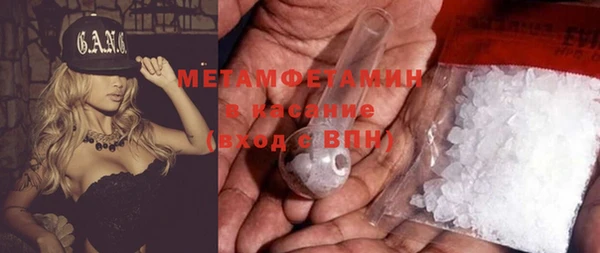 прущий лед Березники