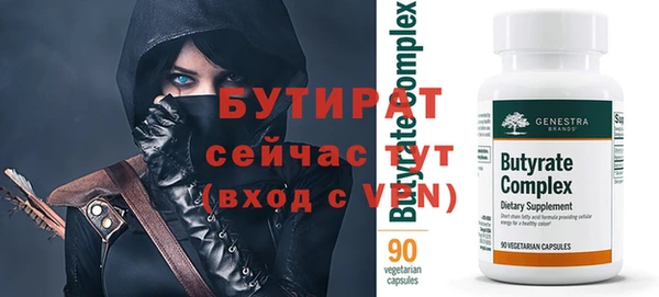 гашик Магадан