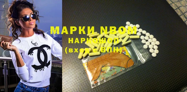 мяу мяу мука Майский