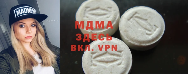 гашик Магадан