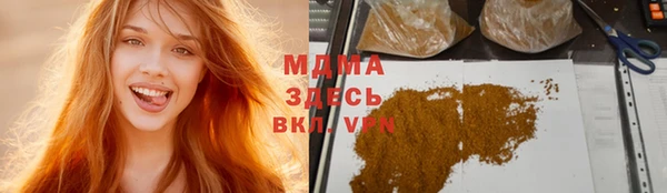 не бодяженный Медвежьегорск