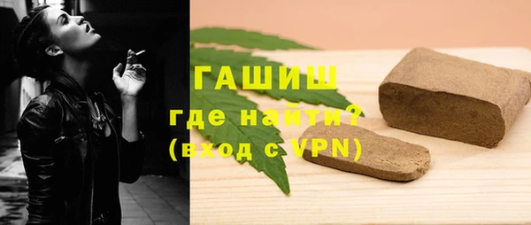 мяу мяу мука Майский