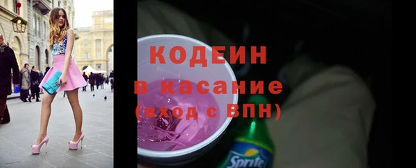 гашик Магадан
