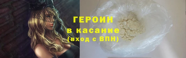 гашик Магадан