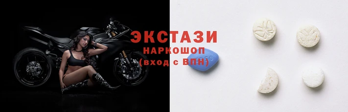 кокаин премиум Магас