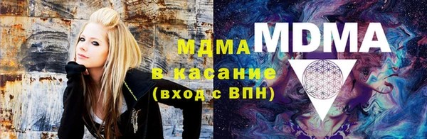 таблы Балабаново