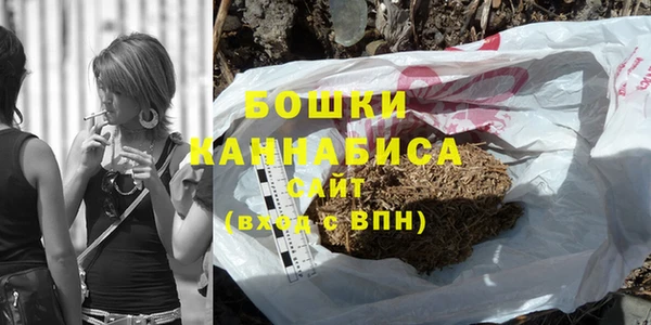 кокаин премиум Магас