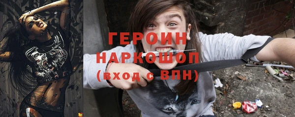 таблы Балабаново