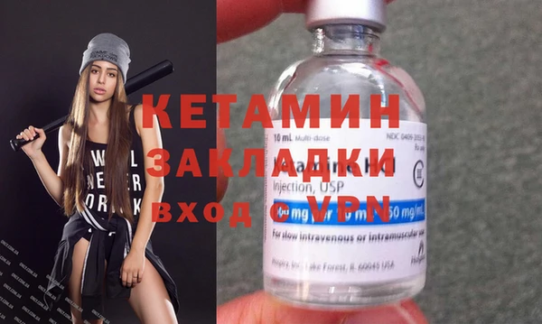 гашик Магадан