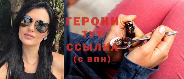 таблы Балабаново