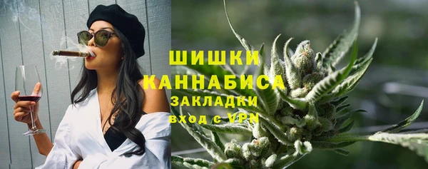 мяу мяу мука Майский