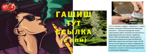 хмурый Домодедово
