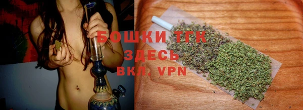 экстази Баксан