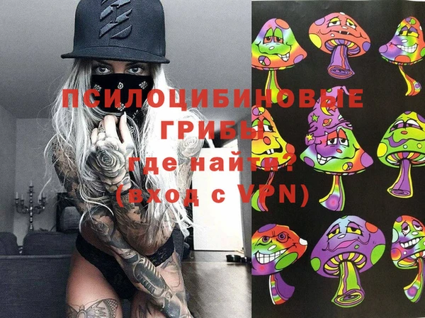 прущий лед Березники